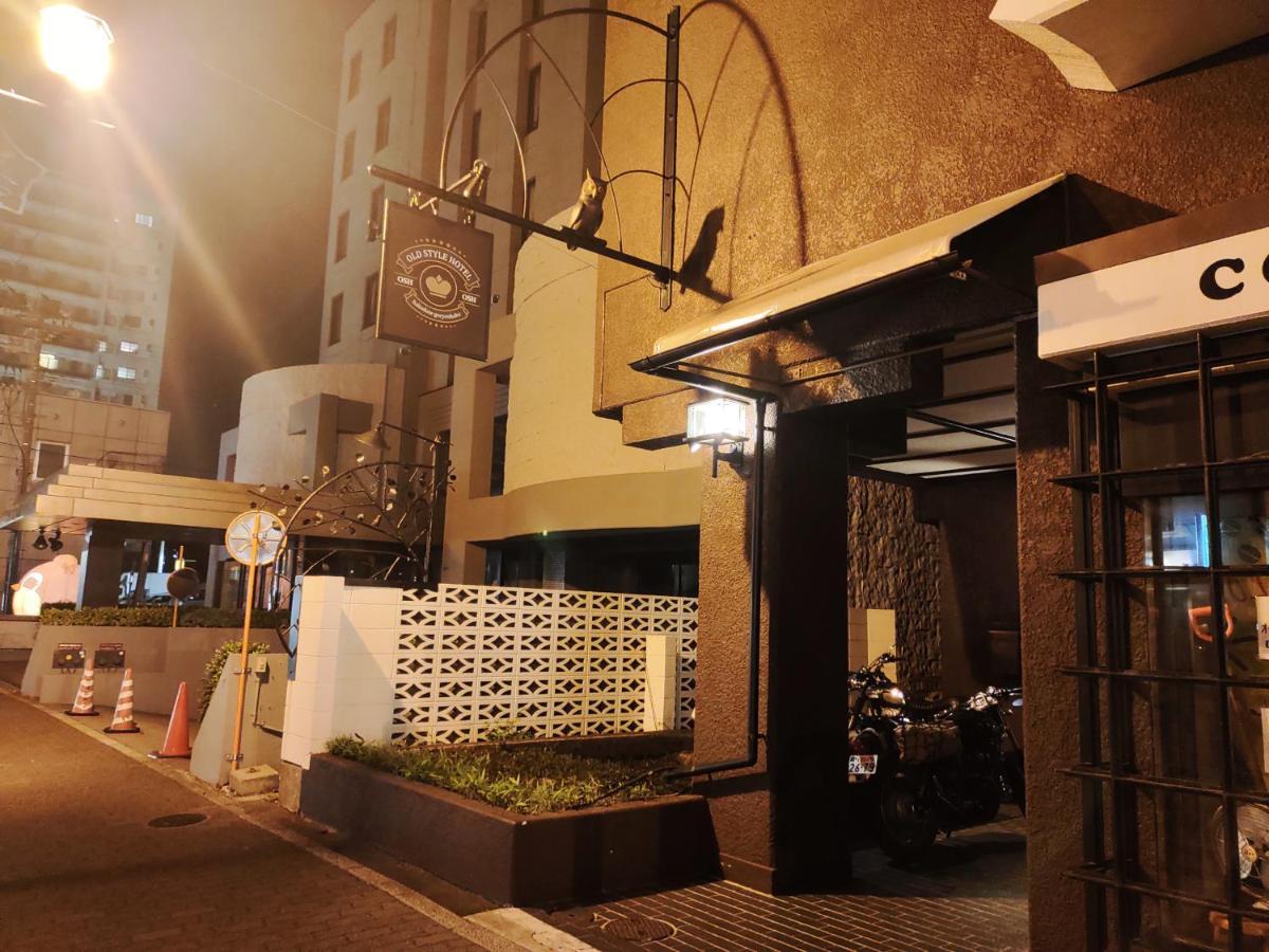 Old Style Hotel Hakodate Goryokaku Екстериор снимка